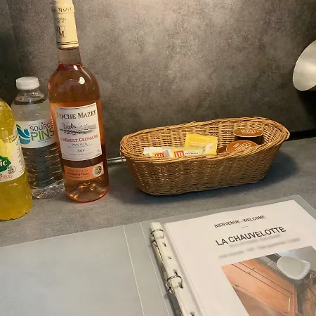 شقة La Chauvelotte *